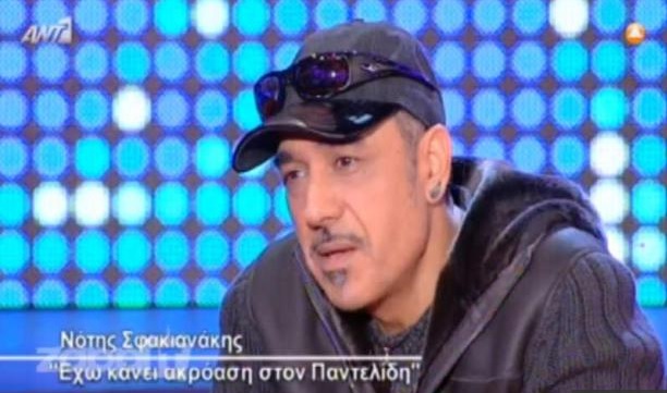 Thes-gossip: Ο Σφακιανάκης για Παντελίδη και Gay! (video)