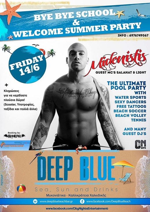 Bye Bye school party || Midenistis || and welcome summer party @ Deep Blue 14 June!