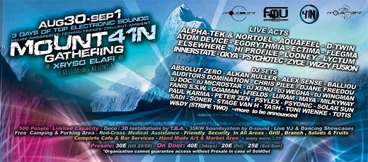 41N Presents : The Mount41N Gathering 30\8 – 1\9