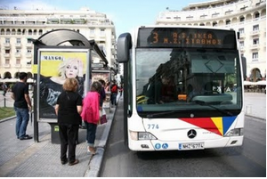Επιβάτης με… καραμπίνα σε αστικό λεωφορείο στη Θεσσαλονίκη.