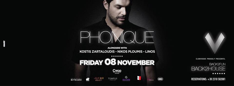Phonique – Club Vogue Θεσσαλονίκη – Παρασκευή 8 Νοεμβρίου