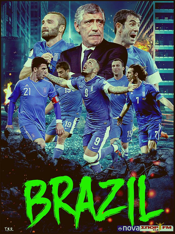Μητρογκόλ και καιρός για… Ρίο! Στο παγκόσμιο κύπελλο η Εθνική ομάδα ποδοσφαίρου! (video)