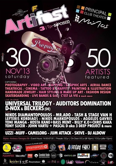 Sat 30/11 | Artifest #3 // Τρι-X-Posed @ Principal / Mylos