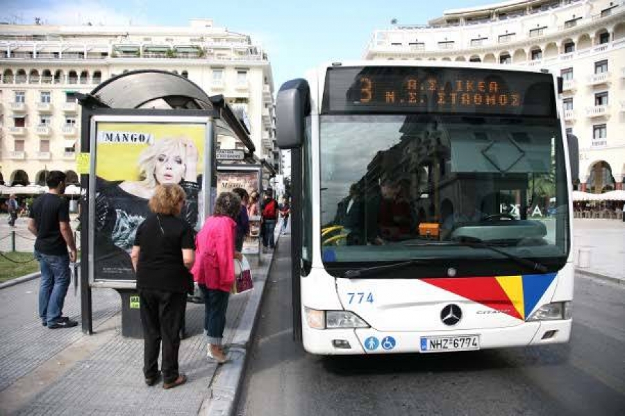 Επίσχεση εργασίας από αύριο στον ΟΑΣΘ- Χωρίς λεωφορεία η Θεσσαλονίκη
