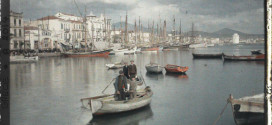 Θεσσαλονίκη: Οι πρώτες έγχρωμες φωτογραφίες που τραβήχτηκαν ποτέ στη Θεσσαλονίκη!