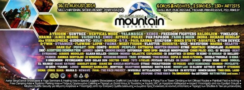 SELI MOUNTAIN GATHERING THESNIGHT.GR