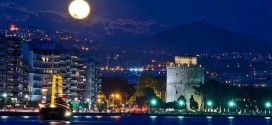 Σάν Πουλί… Πανω Απο Την Θεσσαλονίκη! Δείτε Το Βίντεο…