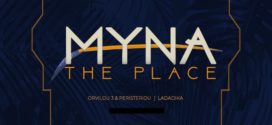 Myna Club Θεσσαλονίκη