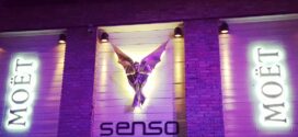 Senso Club Χανιά