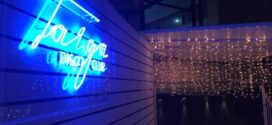 Taiga Disco Club Ιωάννινα